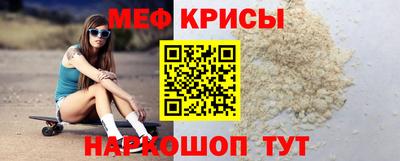 метадон Среднеуральск
