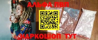 метадон Среднеуральск