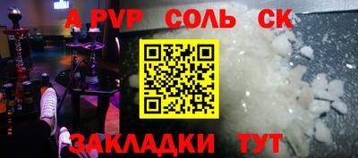 метадон Среднеуральск