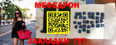 синтетический гашиш Старая Купавна
