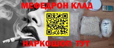 метадон Среднеуральск