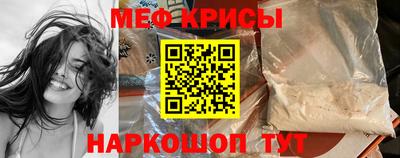 метадон Среднеуральск
