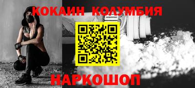 метадон Среднеуральск