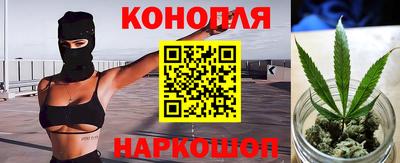 мяу мяу мука Ставрополь