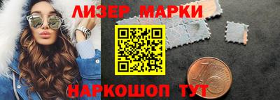 метадон Среднеуральск