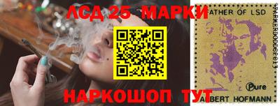 метадон Среднеуральск