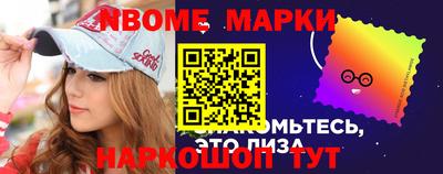 метадон Среднеуральск
