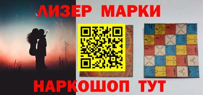 метадон Среднеуральск