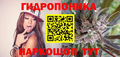 метадон Среднеуральск