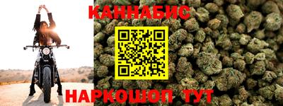 мяу мяу мука Ставрополь