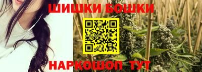 мяу мяу мука Ставрополь