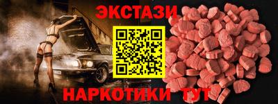 метадон Среднеуральск