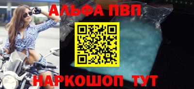 метадон Среднеуральск
