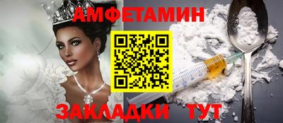 метадон Среднеуральск