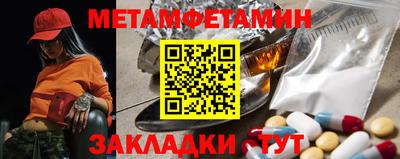 синтетический гашиш Старая Купавна
