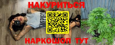 метадон Среднеуральск