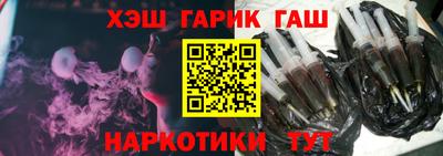 метадон Среднеуральск