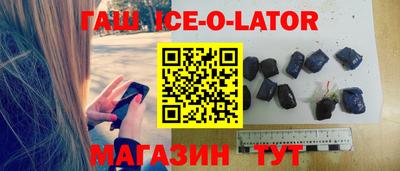 метадон Среднеуральск