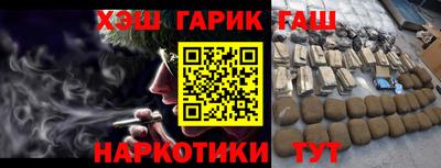 метадон Среднеуральск